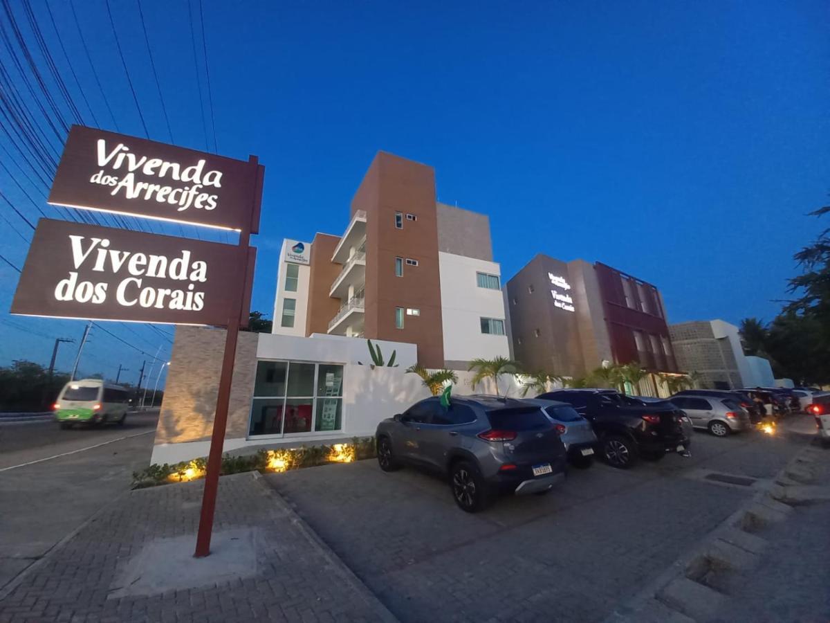 ホテル Vivenda Dos Arrecifes Pôrto das Galinhas エクステリア 写真